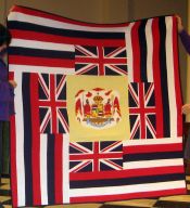 Hawaiian Flag Quilt