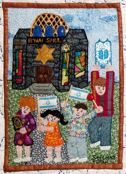 Simchat Torah - Detail from Traditions by Roz Manor