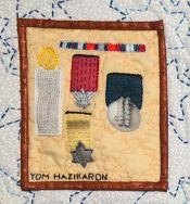 Yom Hazikaron - Detail from Traditions by Roz Manor
