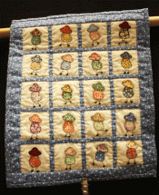 Catherine Peterson "I Can't See! I Can't See!" (Miniature Quilts)